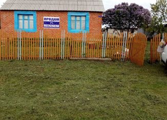 Продаю дом, 50.5 м2, поселок Белогорский, Матросский переулок