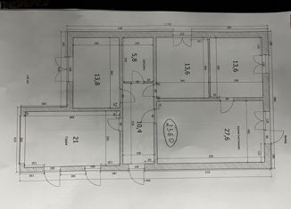 Продается дом, 106 м2, посёлок Весенний, Майская улица