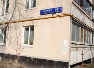Продается однокомнатная квартира, 35.3 м2, Москва, Сапёрный проезд, 11, район Новогиреево