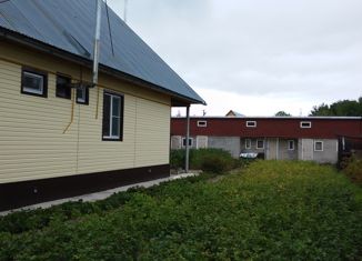 Улица кооперативная игрим бере. Дом игрим. Игрим гостиница. Игрим югра самый старый дом в городе. Дом игрим.