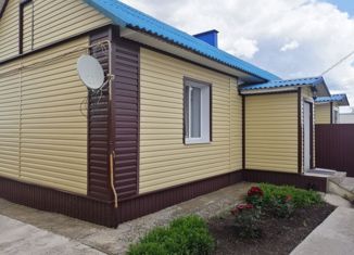 Продам дом, 42.7 м2, Алексеевка, Дальняя улица