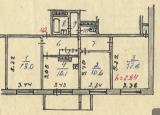 Продается трехкомнатная квартира, 74.9 м2, Нерюнгри, улица имени Газеты Комсомольская Правда, 2