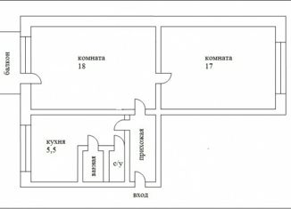 Продаю 2-комнатную квартиру, 47 м2, поселок Златоруновск, Микрорайон, 1