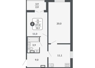 Продажа 2-комнатной квартиры, 57 м2, Киров, улица Щорса, 37А, Ленинский район