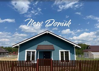 Дом на продажу, 77.1 м2, деревня Передоль