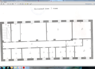 Продаю офис, 247.7 м2, Тайга, Интернациональная улица, 42