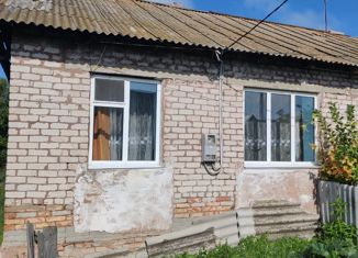 Продам таунхаус, 40 м2, Республика Башкортостан, Южная улица, 8