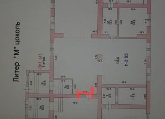 Продажа офиса, 377 м2, Таганрог, Кленовая улица, 17