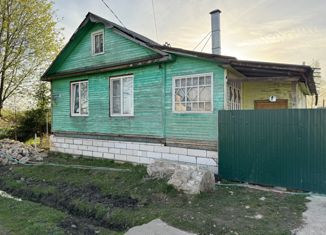 Продается дом, 41.5 м2, Тверская область, 2-й Гражданский проезд