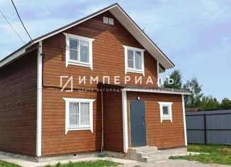 Продажа дома, 135.2 м2, деревня Рязанцево, Центральная улица