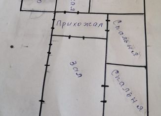 Продам дом, 46 м2, Аткарск, Пионерская улица