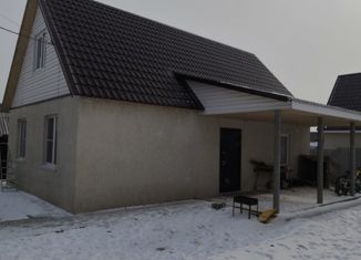 Продажа дома, 118 м2, посёлок Береговой, Береговая улица