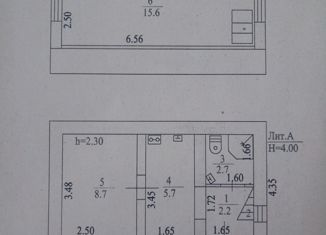 Продам дом, 21 м2, городской посёлок Ульяновка, улица Карла Маркса, 139