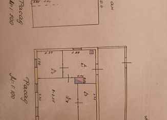 Продается дом, 35.5 м2, Саратовская область, улица Добролюбова, 13