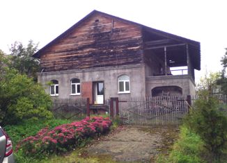 Продажа дома, 142 м2, деревня Дубровино
