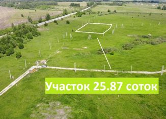 Продаю земельный участок, 25 сот., деревня Пахомово, Советский переулок, 43