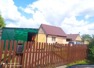 Продам дом, 50 м2, деревня Старочервово