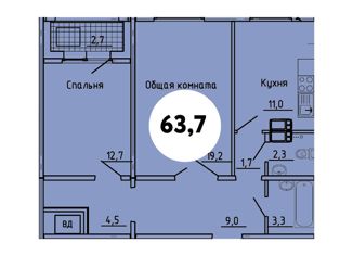 Продается 2-комнатная квартира, 63.7 м2, Улан-Удэ