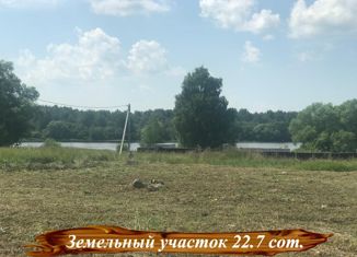 Продам участок, 22.14 сот., село Сидоровское, улица Свердлова