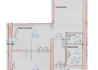 Продаю 2-ком. квартиру, 47.1 м2, Яровое, улица Ленина, 18