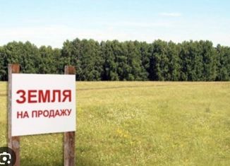 Участок на продажу, 18 сот., деревня Раздолье, Новая улица