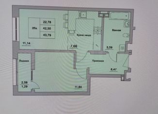 Продается 2-ком. квартира, 42 м2, Батайск, Северная улица, 2Ак2