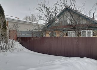 Дом на продажу, 45 м2, Самарская область, переулок Володарского, 3