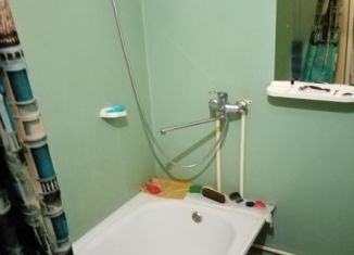 Продажа 1-ком. квартиры, 28.6 м2, Череповец, ЖК Современник, улица Монтклер, 10к2