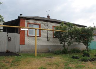 Продам дом, 86.7 м2, хутор Никольский, улица Кирова, 137А