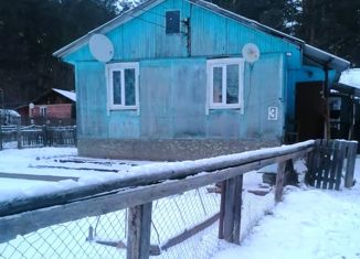 Продажа дома, 35 м2, деревня Шилова, улица Ленина, 41