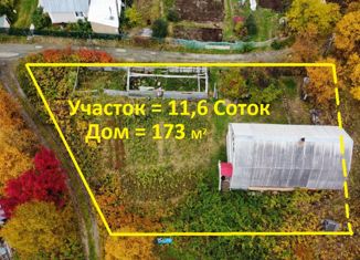 Продается дом, 173 м2, Петропавловск-Камчатский, Советская улица, 34