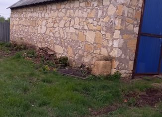 Дом на продажу, 95.4 м2, село Нижний Гумбет, Центральная улица