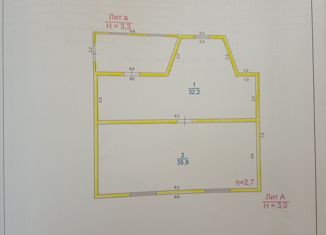 Продается дом, 68.1 м2, Мордовия, Чугуновская улица