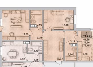 Продажа трехкомнатной квартиры, 75.5 м2, Челябинск, ЖК Макеев, улица Академика Макеева, 20