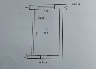 Продается комната, 18.5 м2, Белебей, Интернациональная улица, 77А