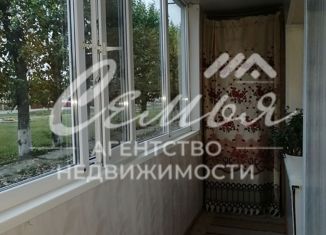 Продам 2-комнатную квартиру, 48.5 м2, Заводоуковск, Заводская улица, 11