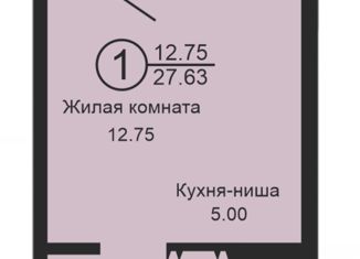 Квартира на продажу студия, 28 м2, Оренбург, Комсомольская улица, 198, Центральный район