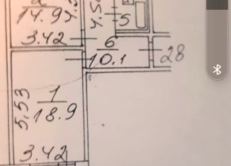 2-комнатная квартира на продажу, 60 м2, Москва, метро Жулебино, улица Генерала Кузнецова, 13к3