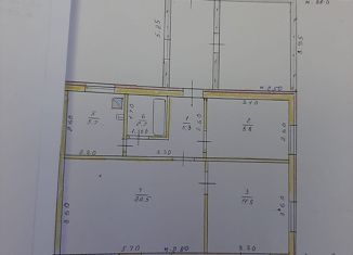 Продажа дома, 109.8 м2, рабочий посёлок Кантемировка, улица Ленина, 296