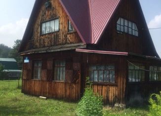 Продам дом, 51.1 м2, поселок Нижние Кинерки, Центральная улица, 33