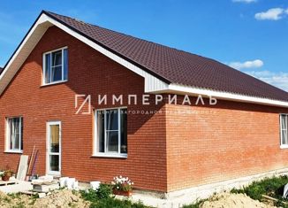 Продаю дом, 140 м2, деревня Кабицыно, Олимпийская улица