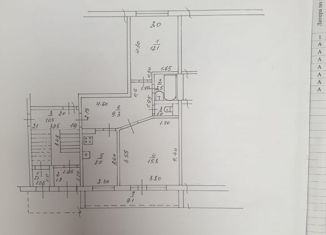 Продаю 2-комнатную квартиру, 54.8 м2, посёлок Моревка, Степной переулок, 15А