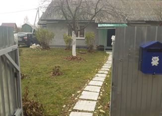 Продается дом, 91 м2, село Раменки, Яснова улица, 2