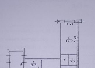 3-комнатная квартира на продажу, 58.2 м2, Новосибирск, Комсомольский проспект, 13, Комсомольский проспект