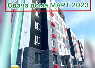 Продам 2-комнатную квартиру, 45.37 м2, деревня Ветошниково, улица Ивана Спатара, 6