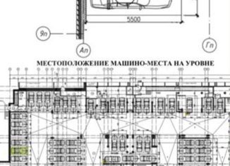 Продается машиноместо, 14 м2, Санкт-Петербург, Большой Сампсониевский проспект, 77, муниципальный округ Сампсониевское