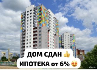Продажа однокомнатной квартиры, 44 м2, Рязанская область, улица Старое Село, 2