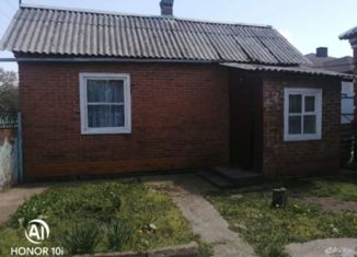 Продаю дом, 49.3 м2, хутор Гавердовский, Советская улица, 5