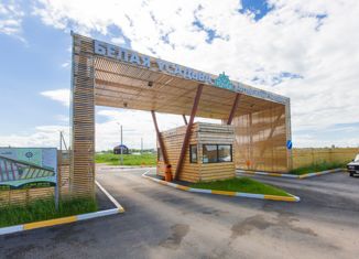 Участок на продажу, 10 сот., коттеджный посёлок Белая Усадьба