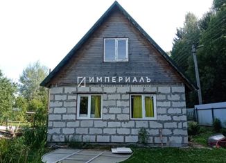 Продается дом, 32 м2, СНТ Мечта